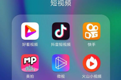 仅次于萨拉赫！图片报独家：维尔茨在利物浦年薪超2000万欧